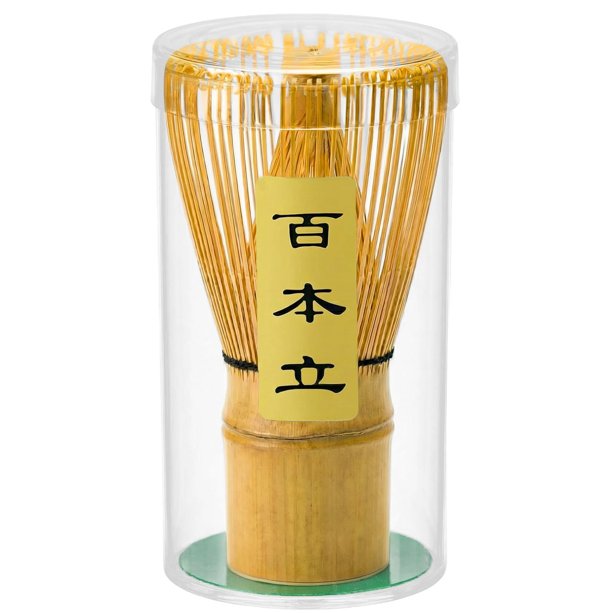 Clay&Fire Matcha Whisk, Handcrafted Bamboo Whisk for Matcha Powder (Yellow) | Traditional Japanese Chasen for Matcha Stirrer, 100% Natural Matcha Wisk